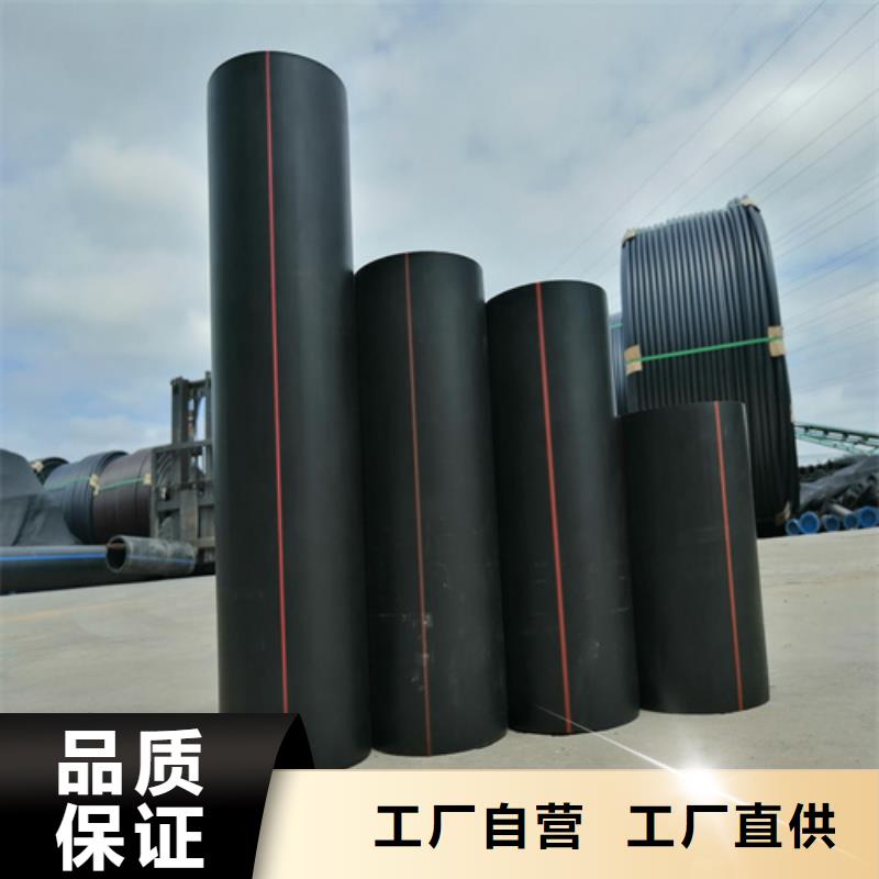 pe燃气管厂家直供