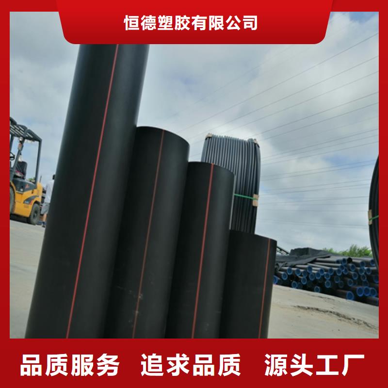 燃气管160管道天然气管道燃气管32/315供应商