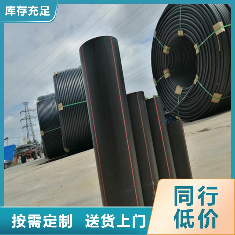 山东省燃气管理条例2025货源