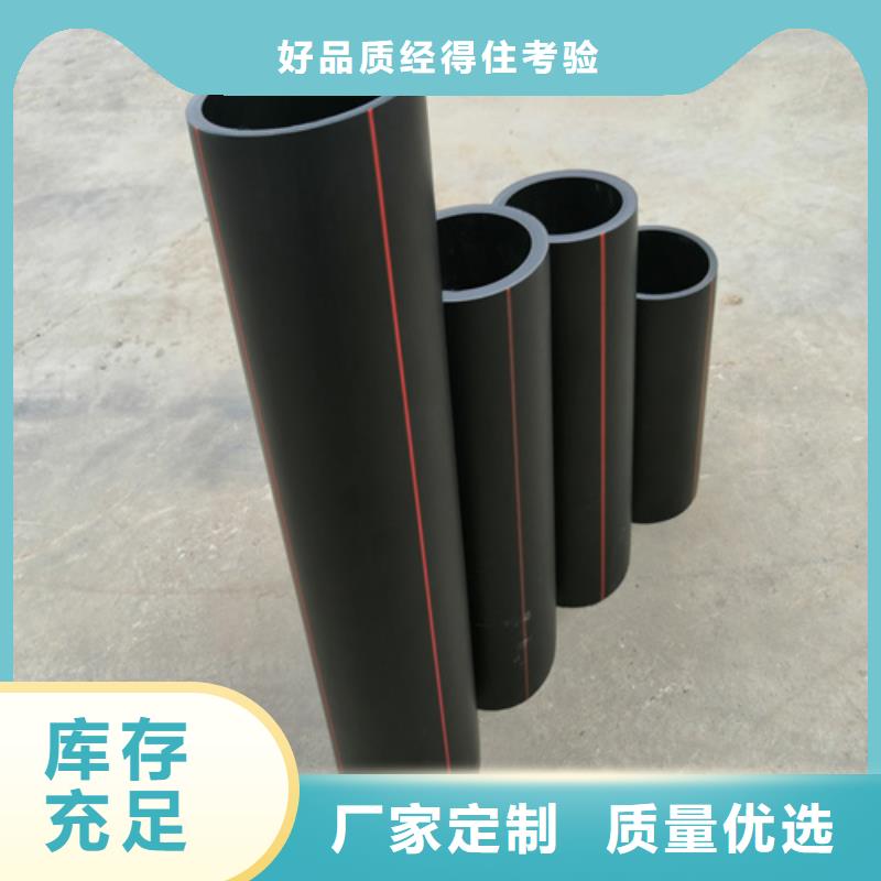 燃气管道尺寸施工队伍