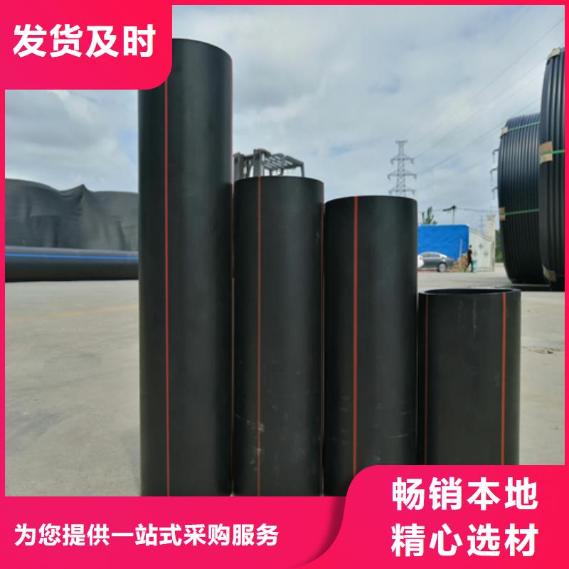燃气管哪个品牌好质保一年