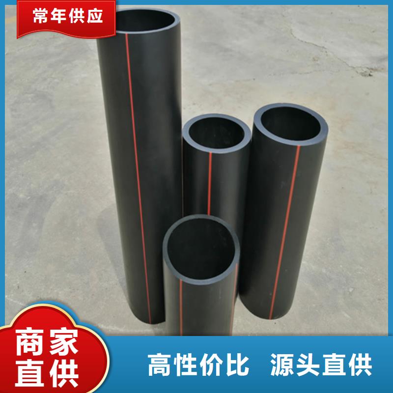 燃气管子一般可以用多少年规格齐全