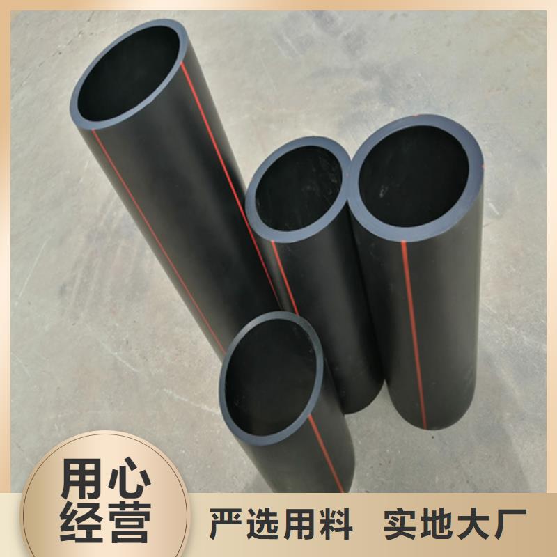燃气管道放心购买