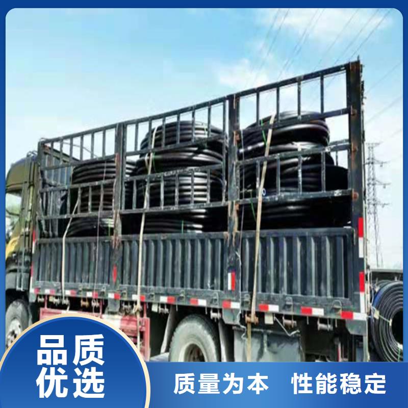 燃气管道放心购买