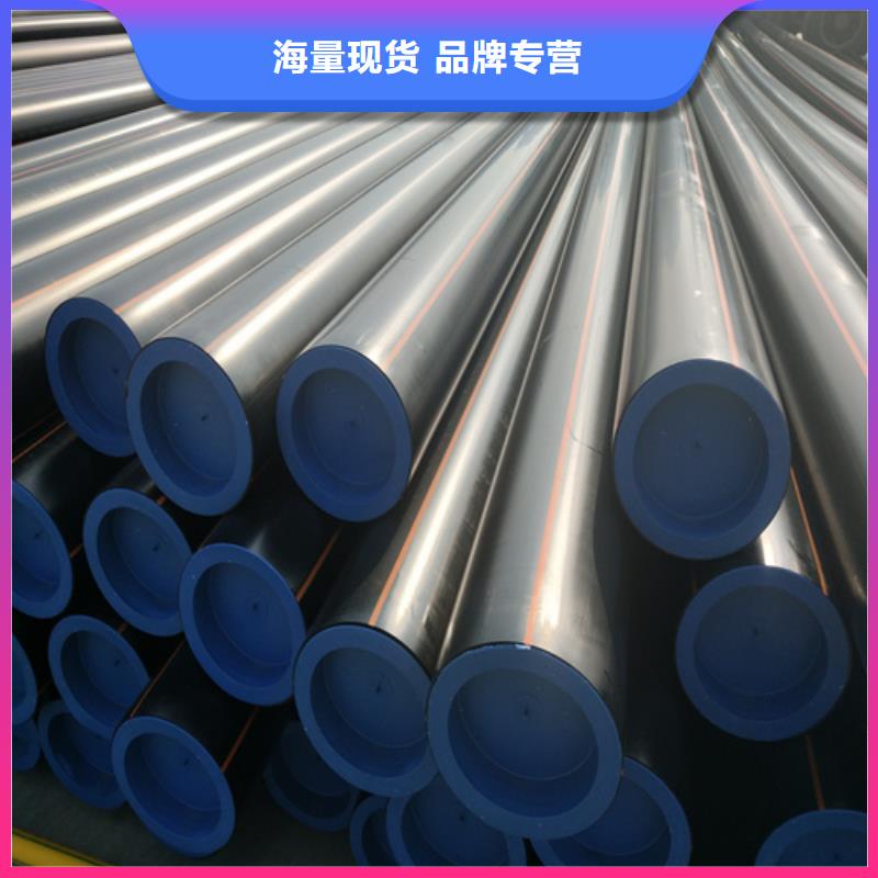 燃气管用什么管承接