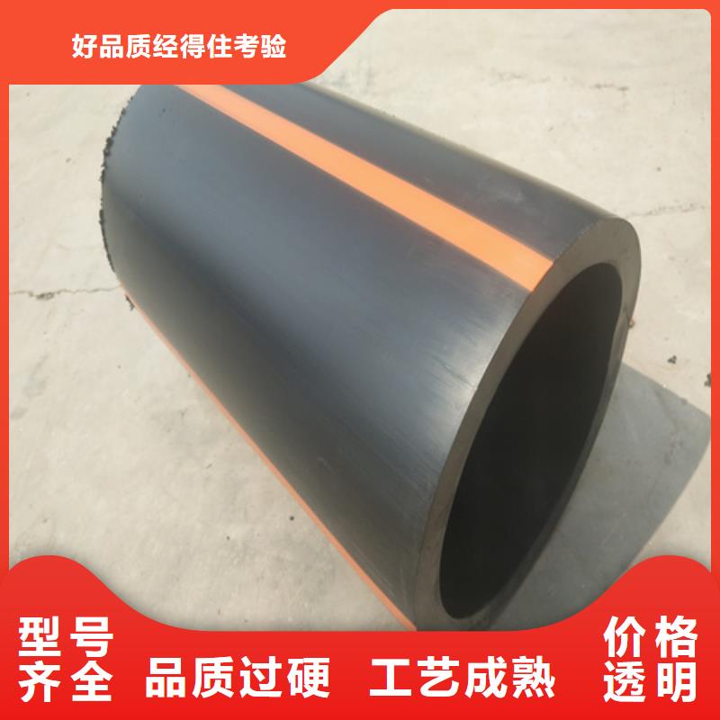 城镇燃气管理条例种植基地