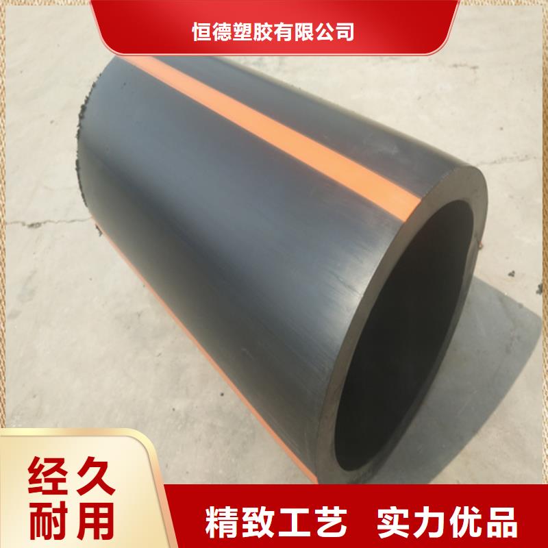 上门换燃气管子80元一米中心