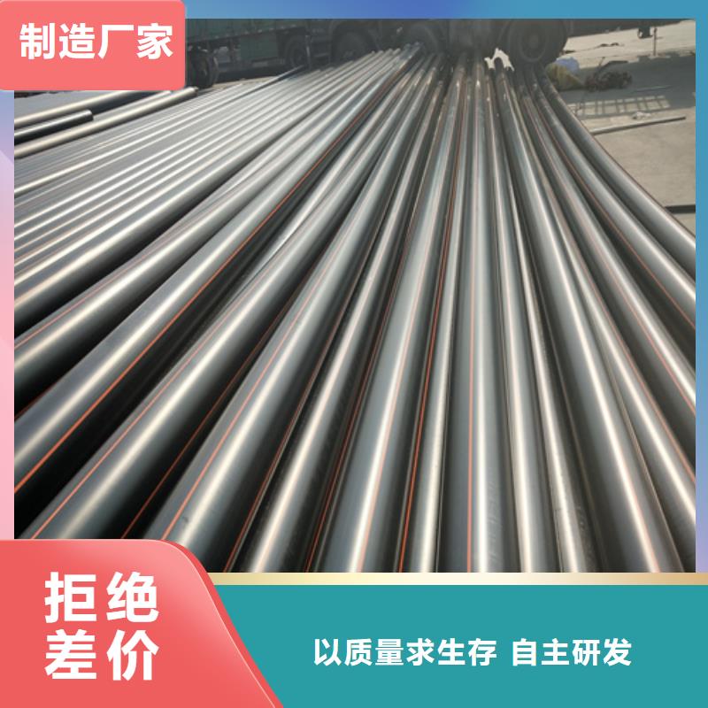燃气管道用什么管种植基地