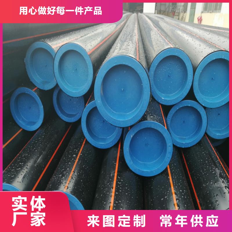 pe燃气管厂家直供