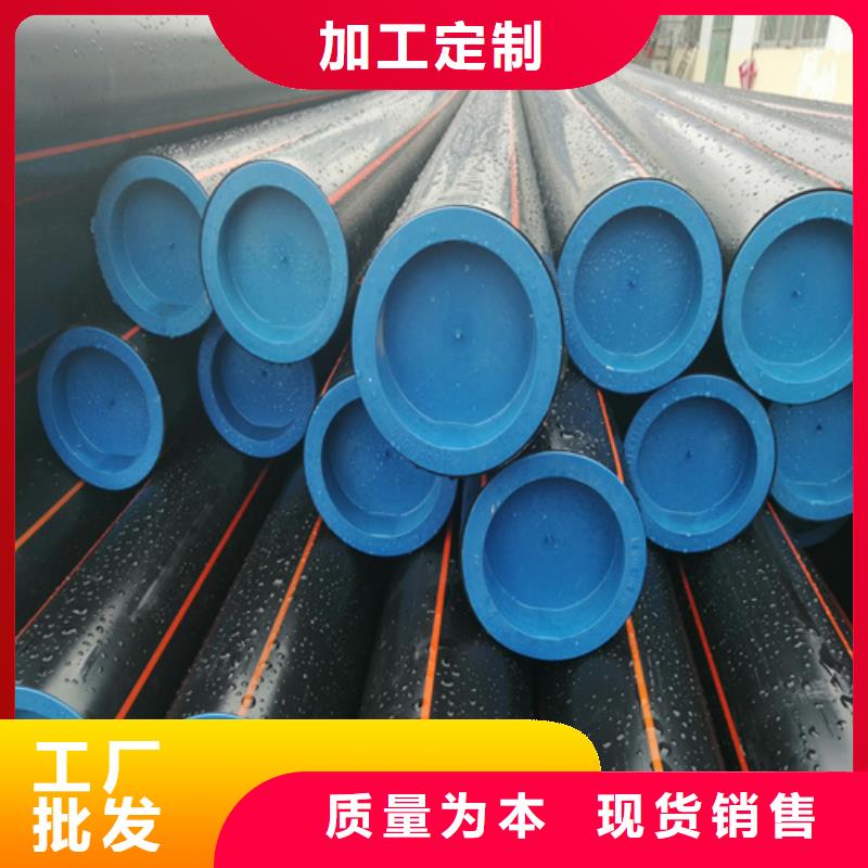 燃气管道放心购买