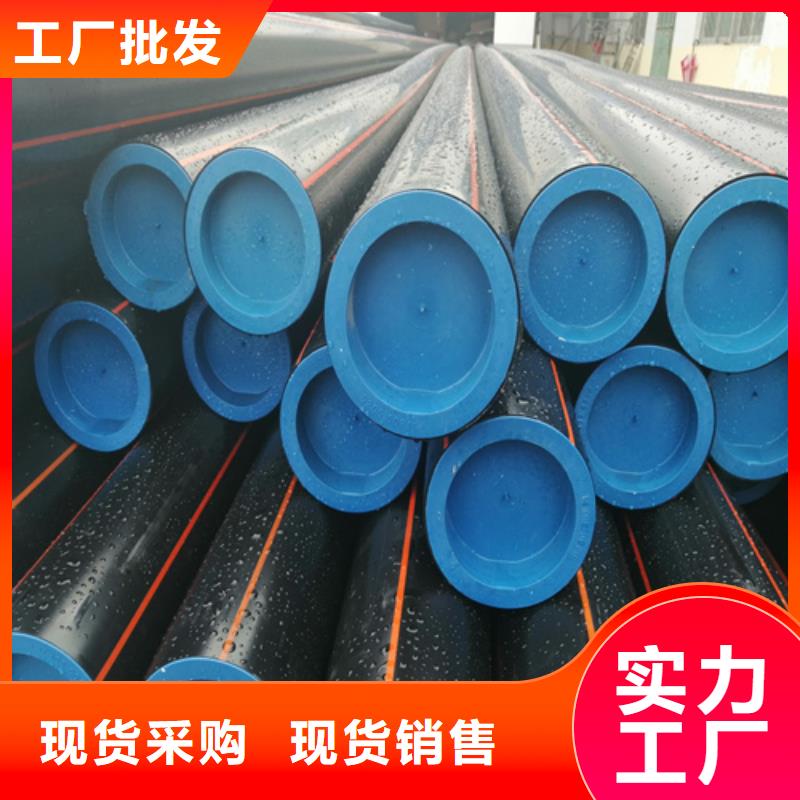 山东省燃气管理条例2025货源