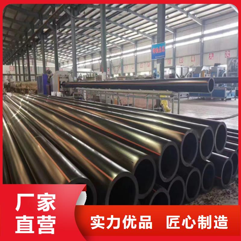 燃气管道用什么管批发