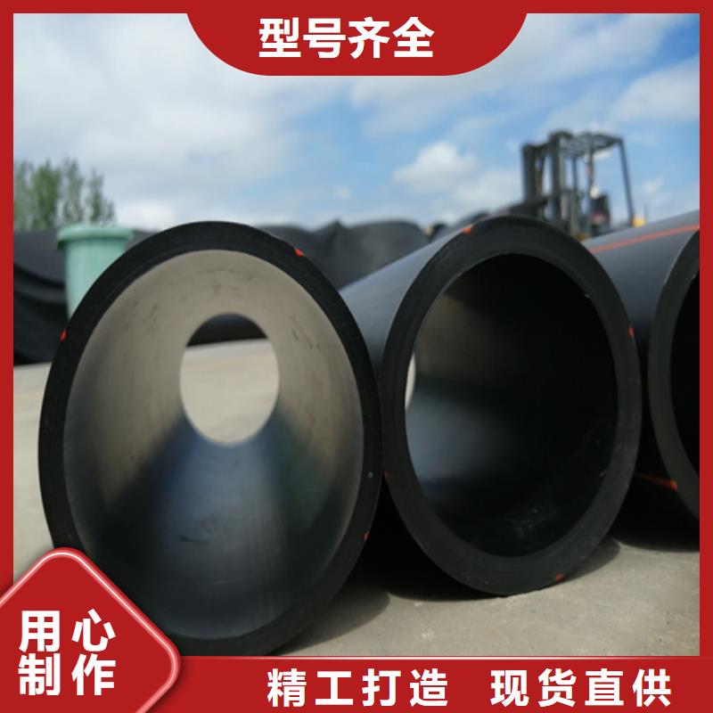 燃气管道用什么管批发