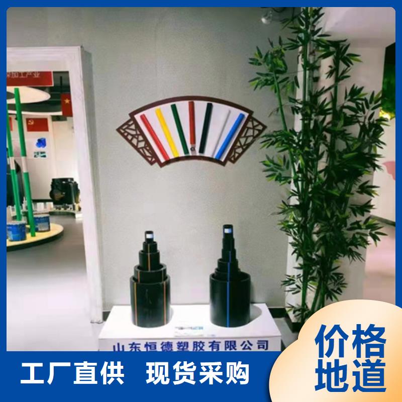 四川省燃气管理条例量大从优