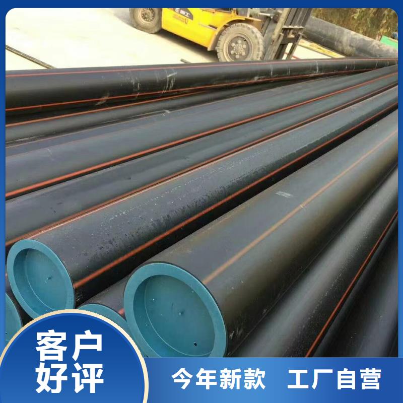 燃气公司的燃气管多少钱一米供应商