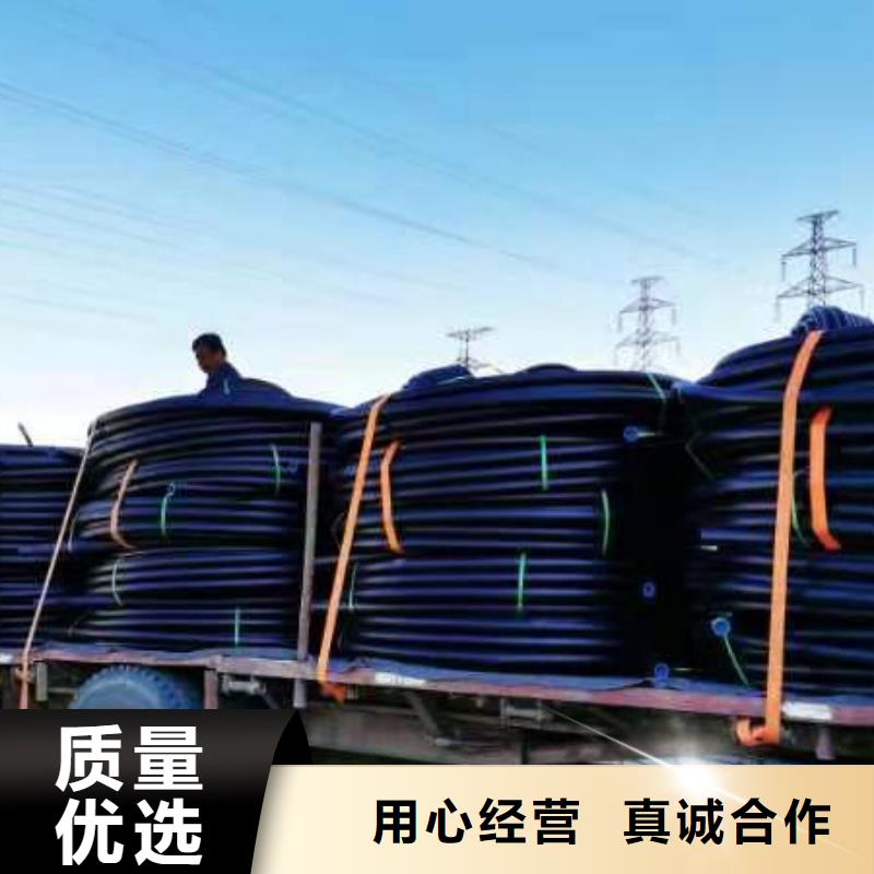 燃气管道200近期行情