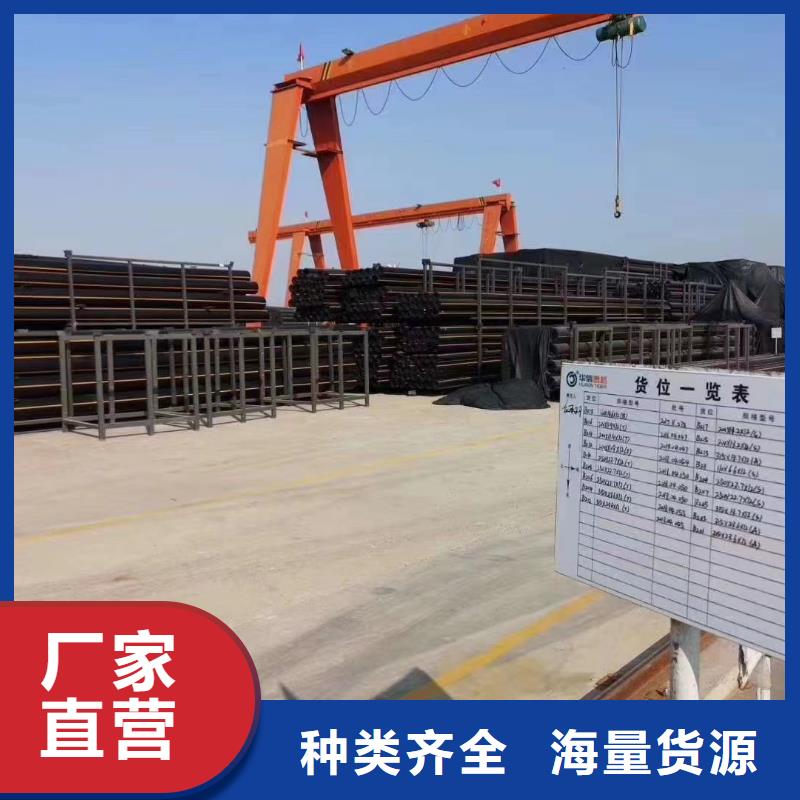 山东省燃气管理条例2025货源