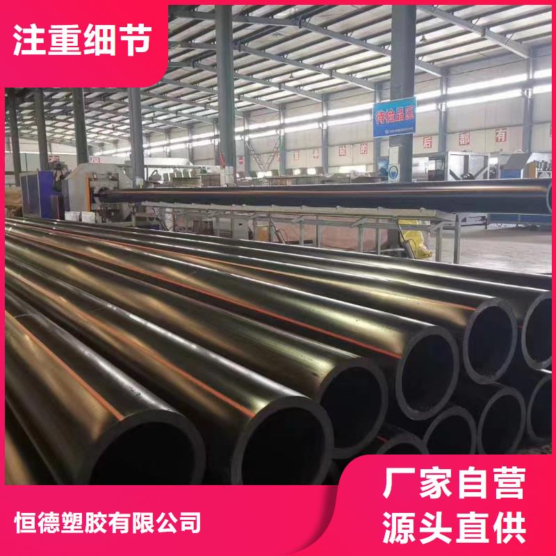 燃气管子一米多少钱靠谱厂家