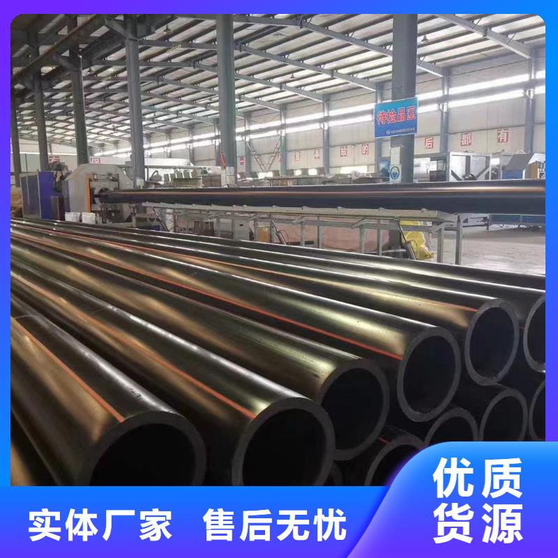 燃气管子一般可以用多少年规格齐全