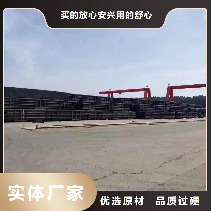 燃气管道用什么管终身质保