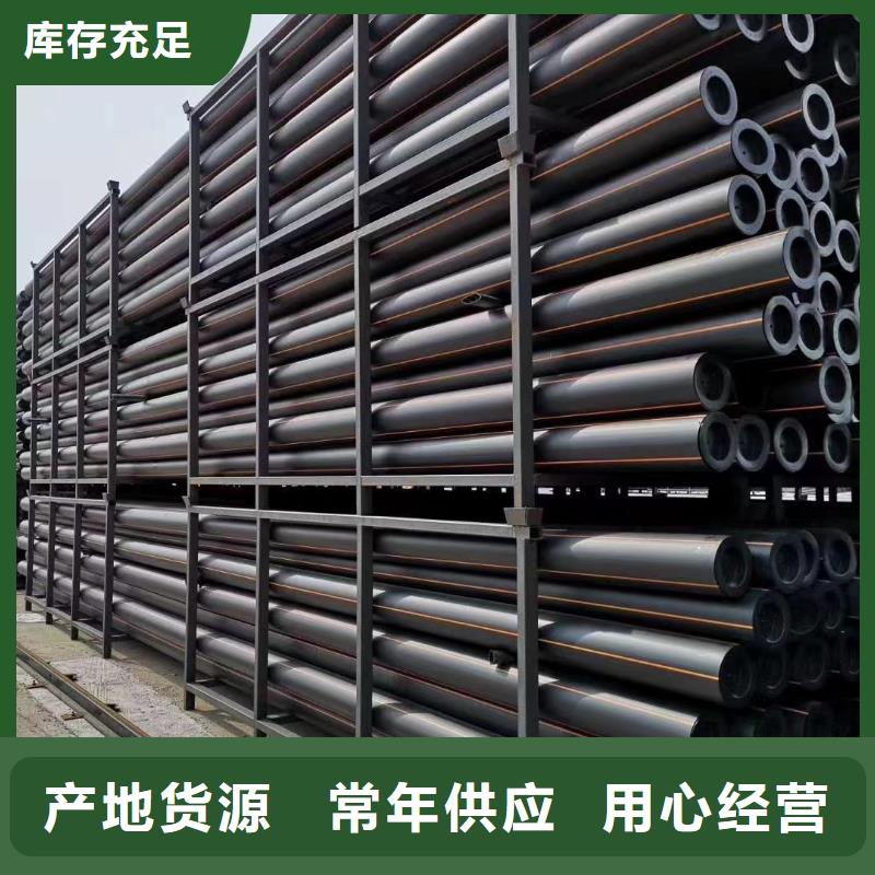 燃气管子一米多少钱靠谱厂家
