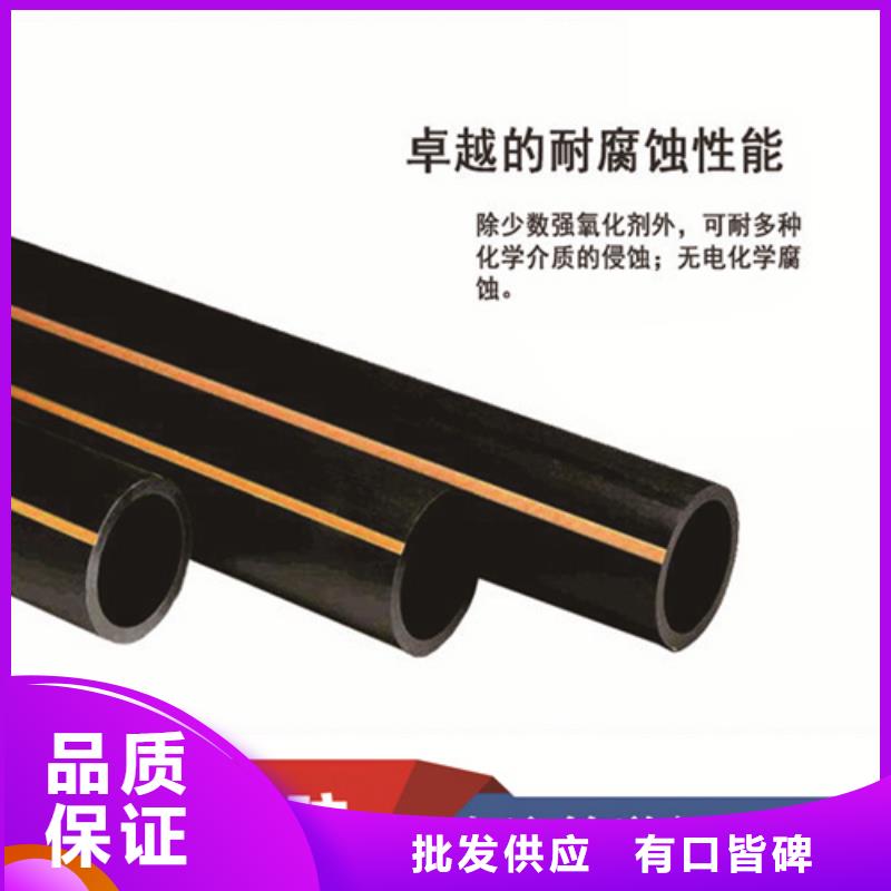 燃气管子一米多少钱靠谱厂家