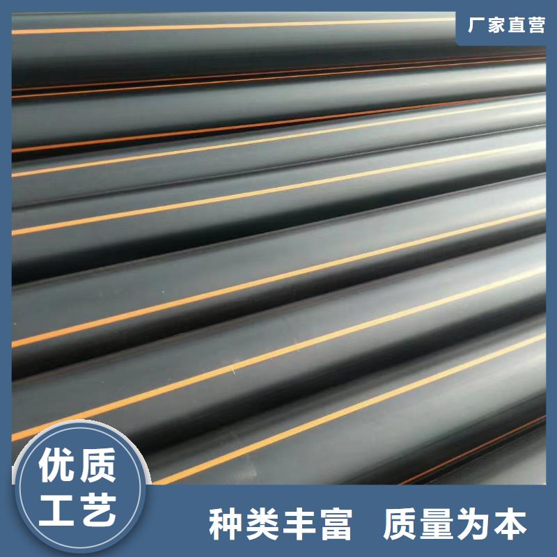 燃气管子一米多少钱靠谱厂家