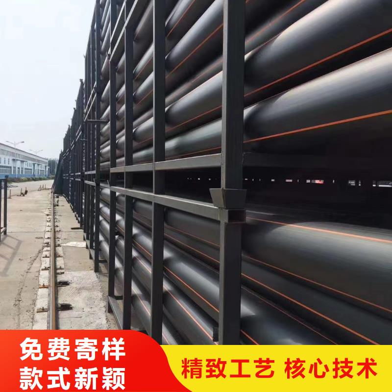 pe燃气管货真价实