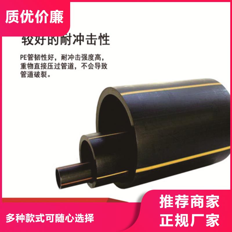 燃气管子一般可以用多少年规格齐全