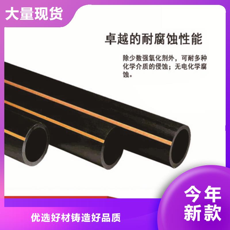 燃气管子一般可以用多少年规格齐全