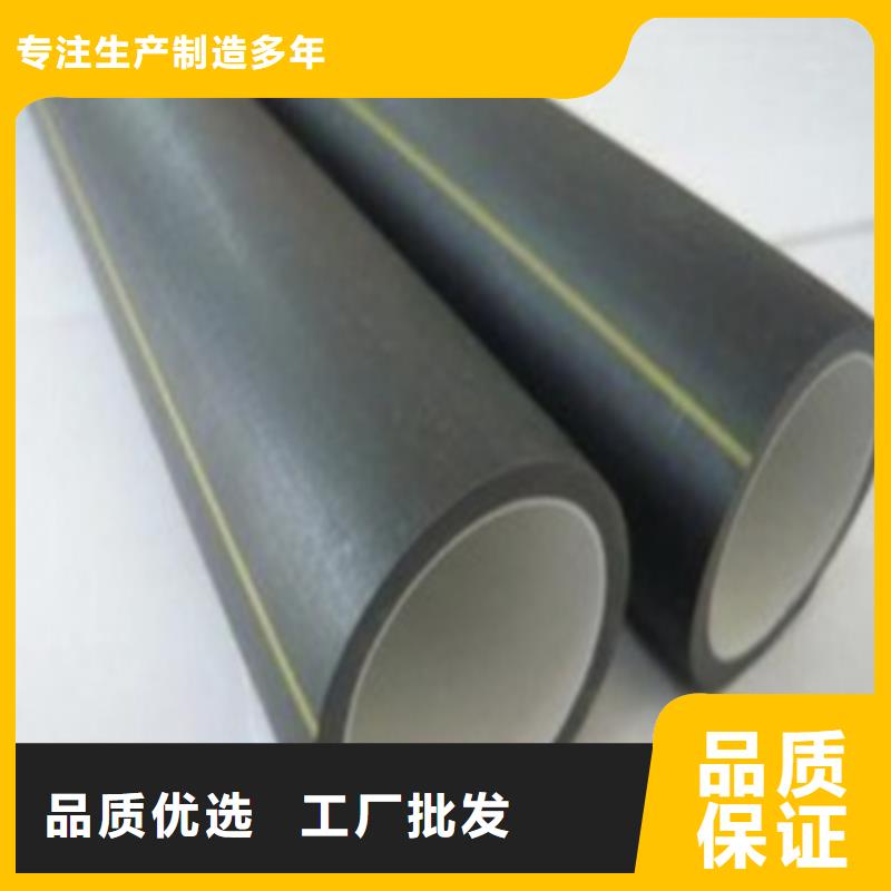 cod集束管按需定制