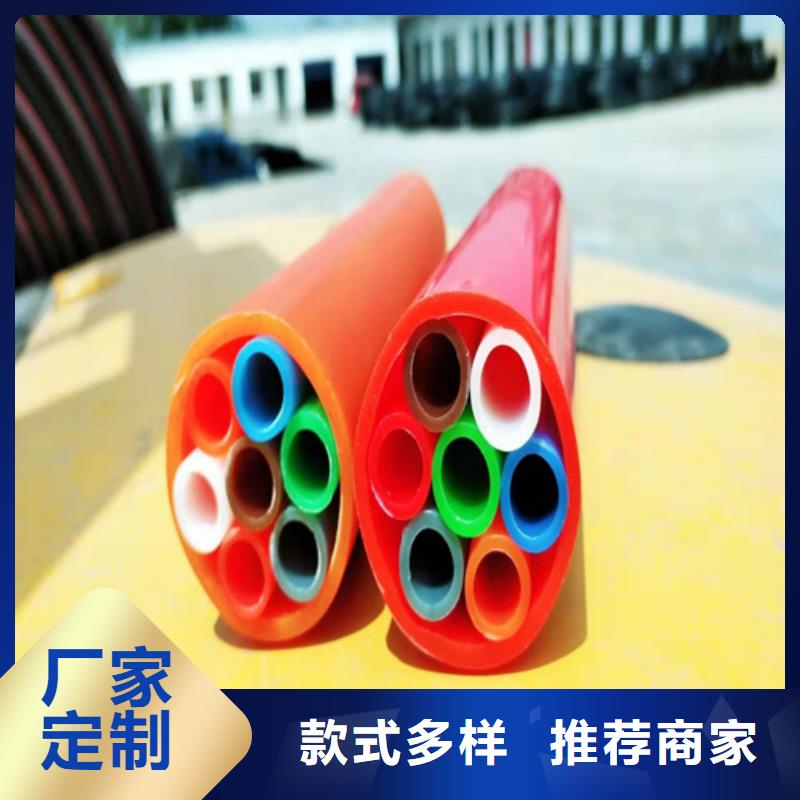 cod集束管按需定制