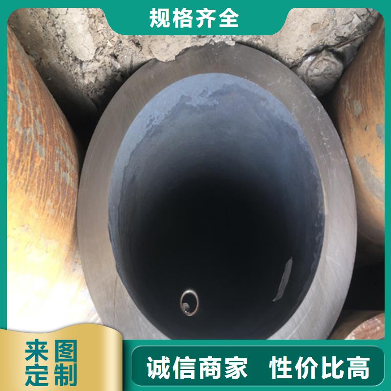 保亭县20#大口径无缝钢管-一家专业的厂家