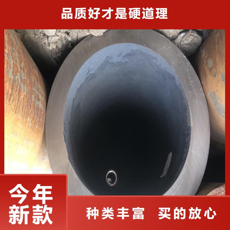批发45号无缝钢管的销售厂家