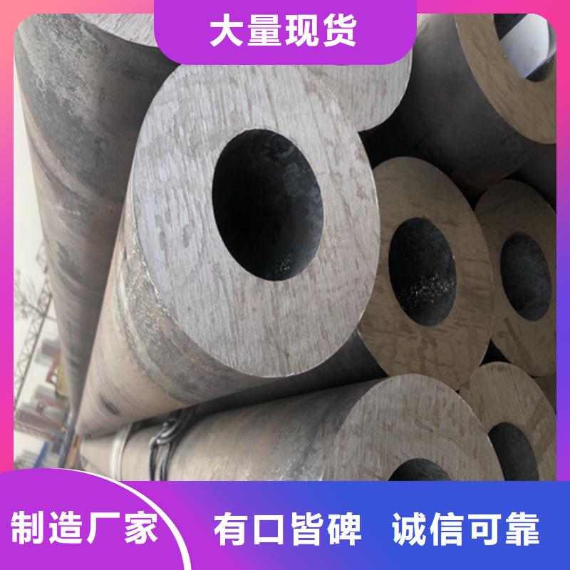 质量可靠的16Mn厚壁无缝钢管厂商