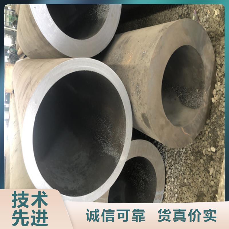 27Simn厚壁无缝钢管报价-厂家