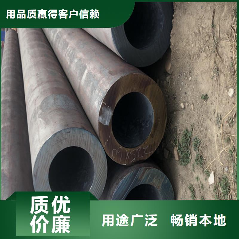定制大口径精拔无缝钢管_精选厂家