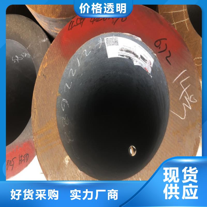 27Simn大口径无缝钢管-27Simn大口径无缝钢管重信誉厂家