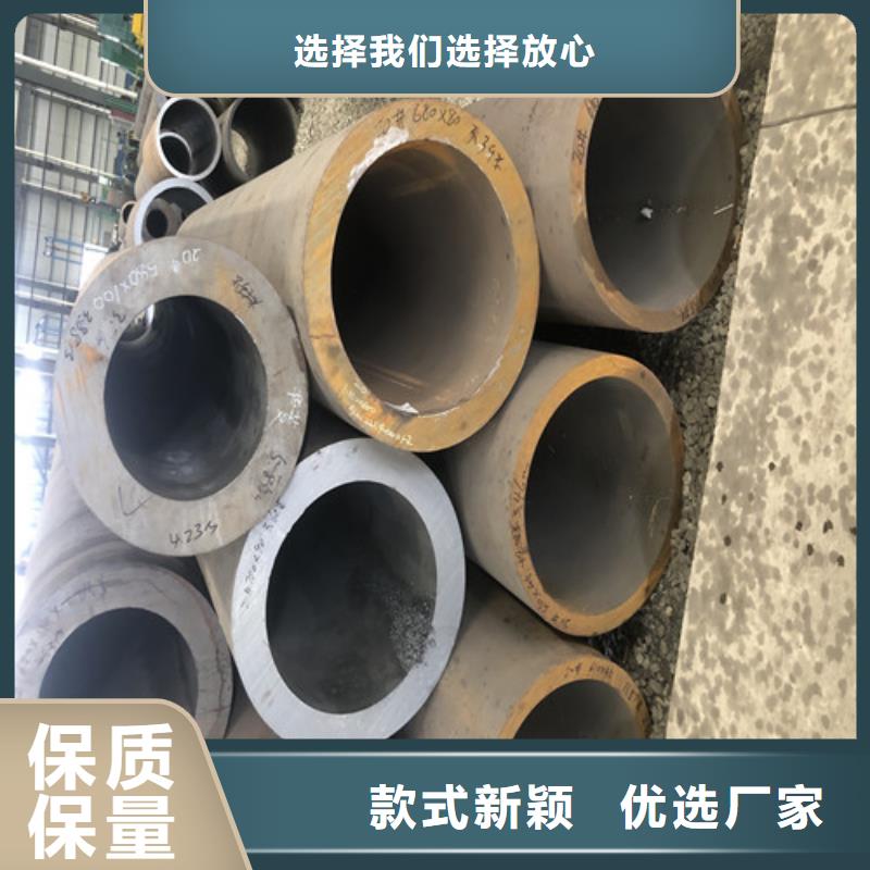 27Simn厚壁无缝钢管报价-厂家
