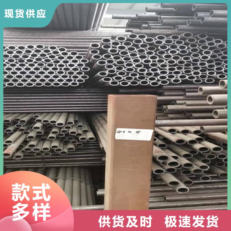 屯昌县销售大口径精拉无缝钢管_诚信企业