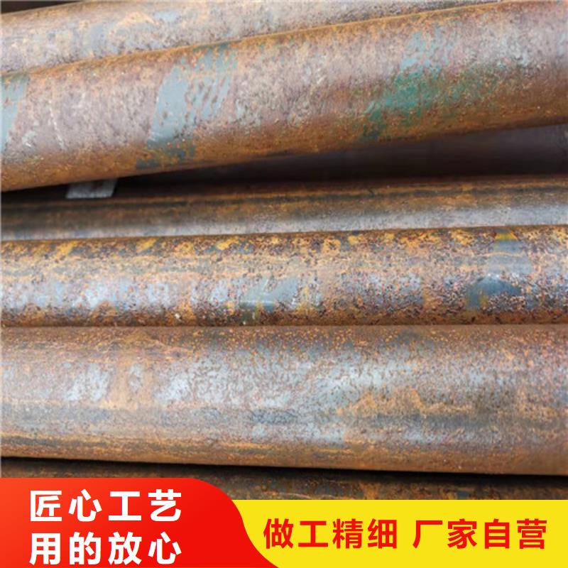 文昌市Q345D无缝钢管厂家现货