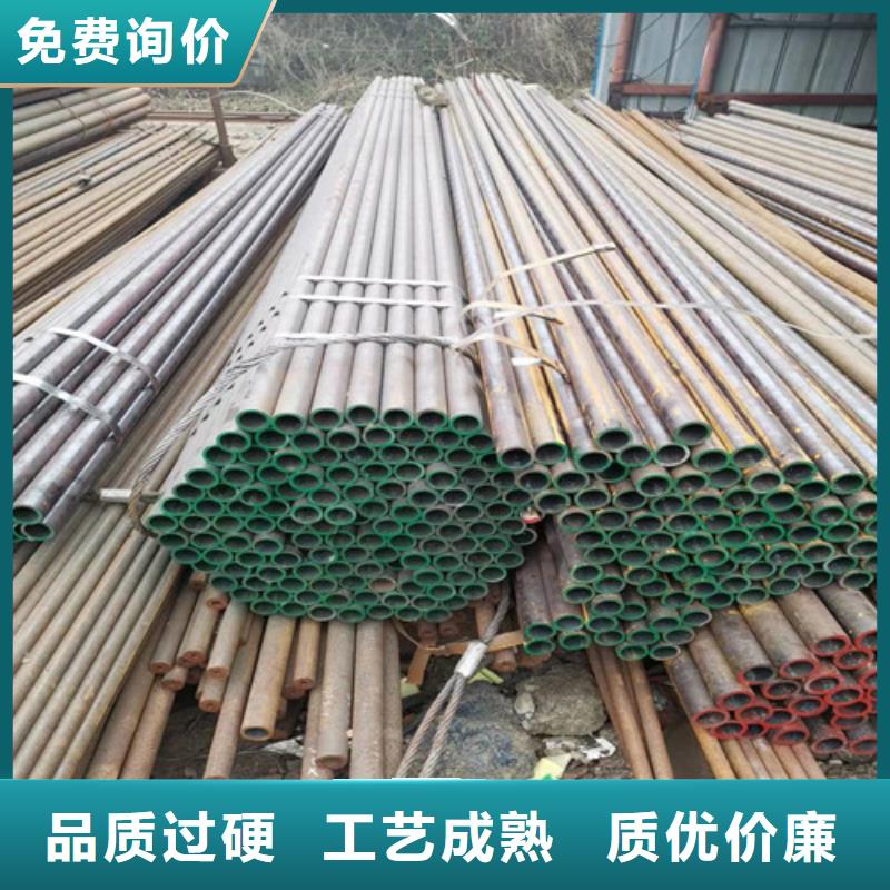 35Mn无缝钢管不满意可退货