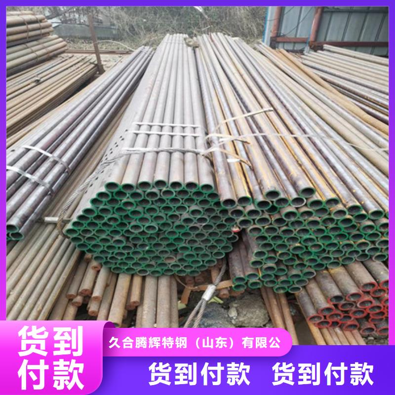 Q345B大口径无缝钢管价格_Q345B大口径无缝钢管
