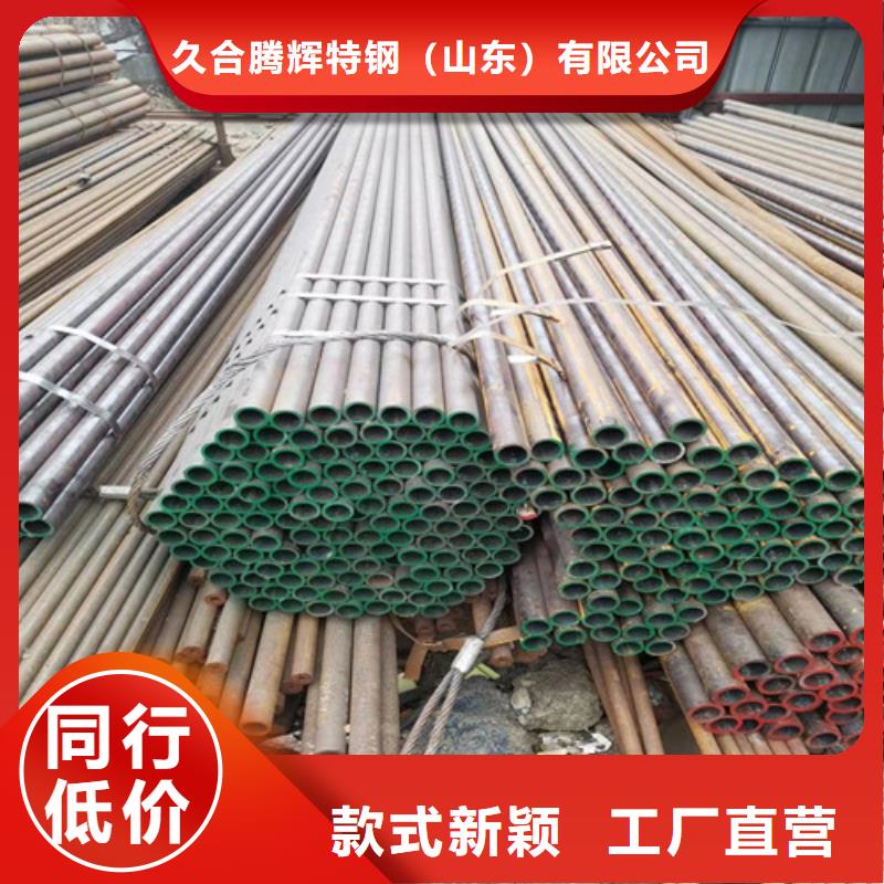 质量可靠的16Mn厚壁无缝钢管厂商