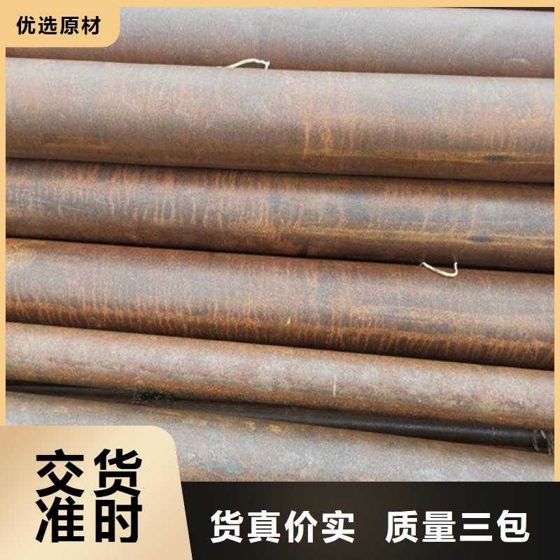 20#无缝钢管【多图】