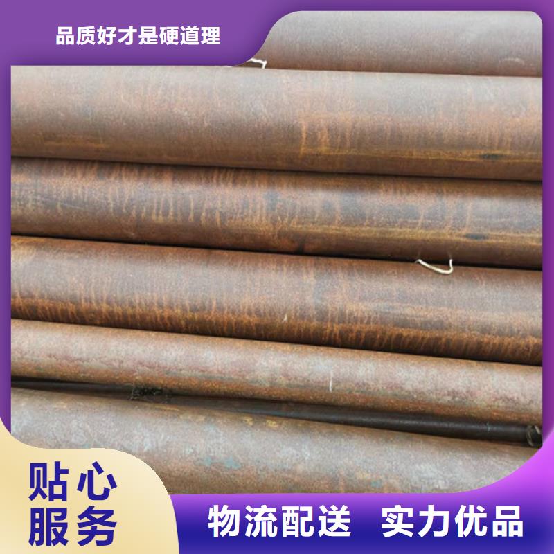 27SiMn无缝钢管-27SiMn无缝钢管经验丰富