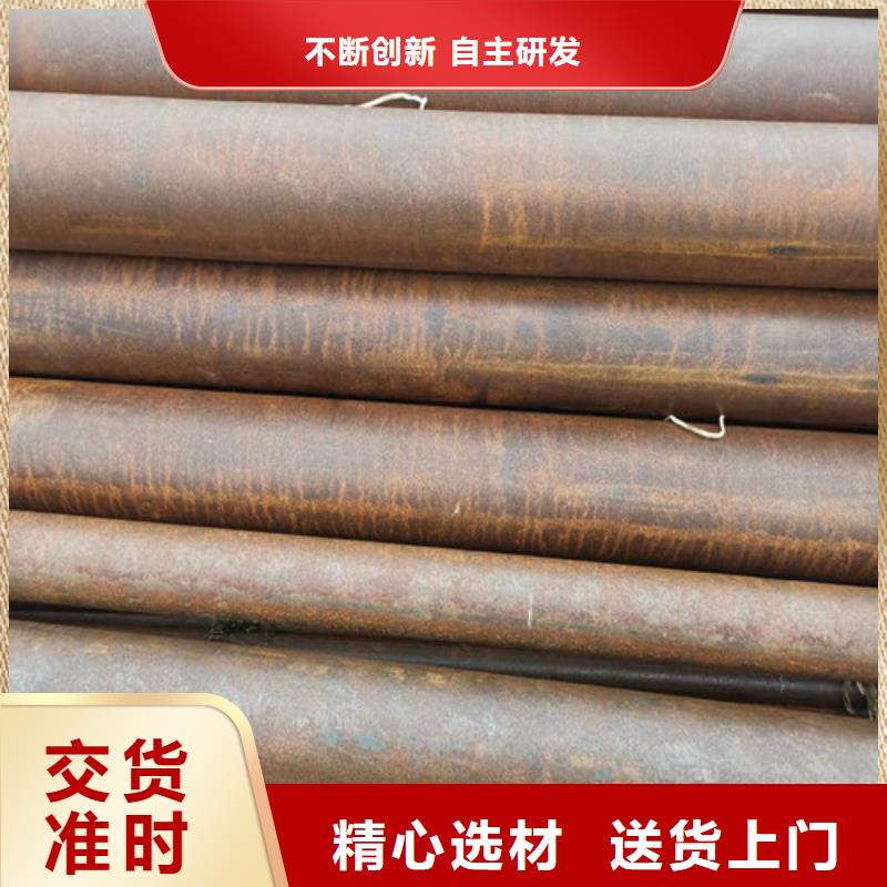 质量优的45#大口径厚壁无缝钢管供应商