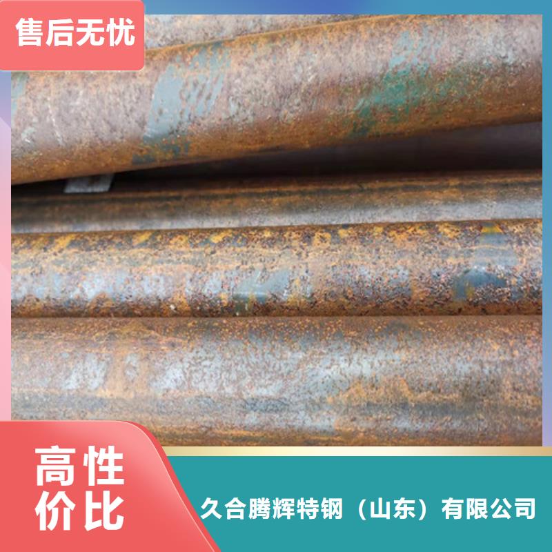 定制大口径精拔无缝钢管_精选厂家