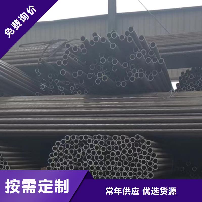 Q345B无缝钢管实体大厂-放心选购