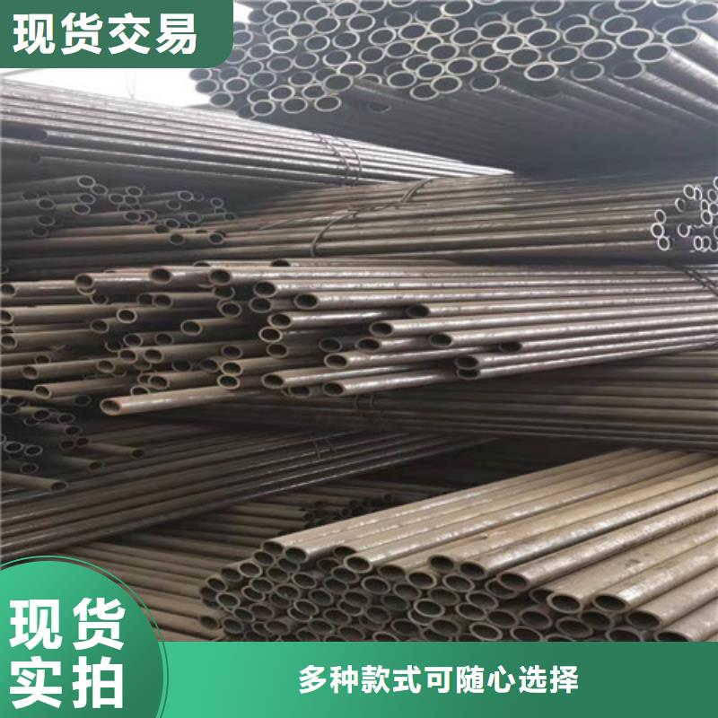 供应10号无缝钢管的公司